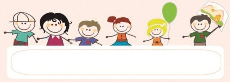 Nuestra Familia