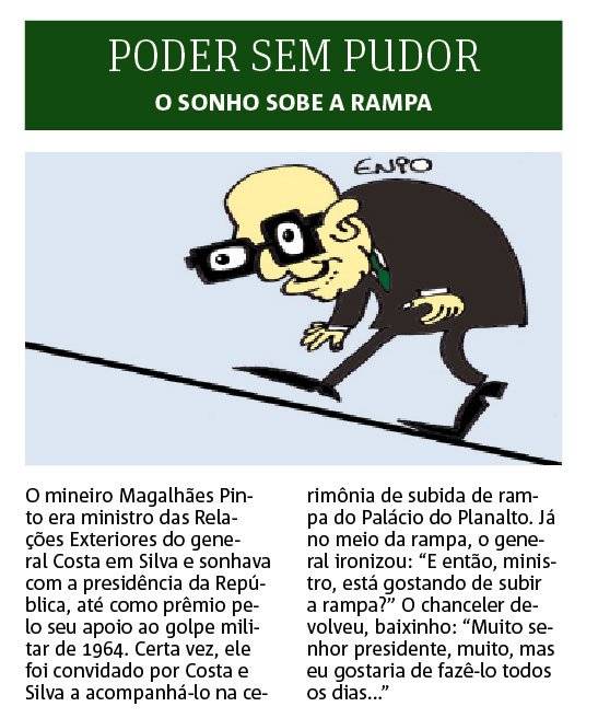 poer sem pudor
