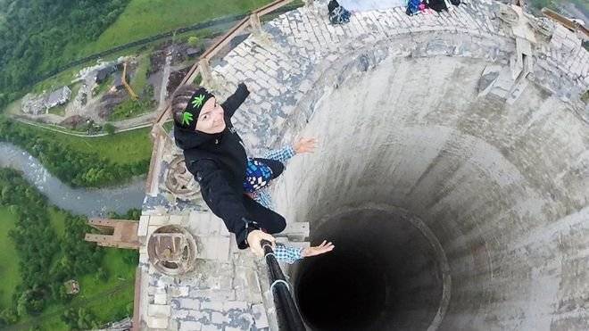 selfie extrema