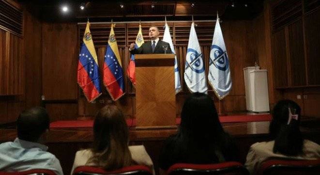 Fiscal general de Venezuela