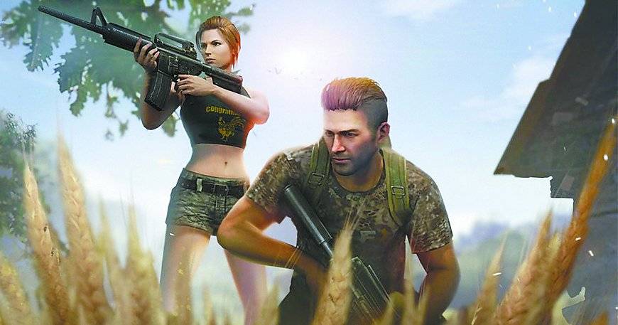 CS:GO