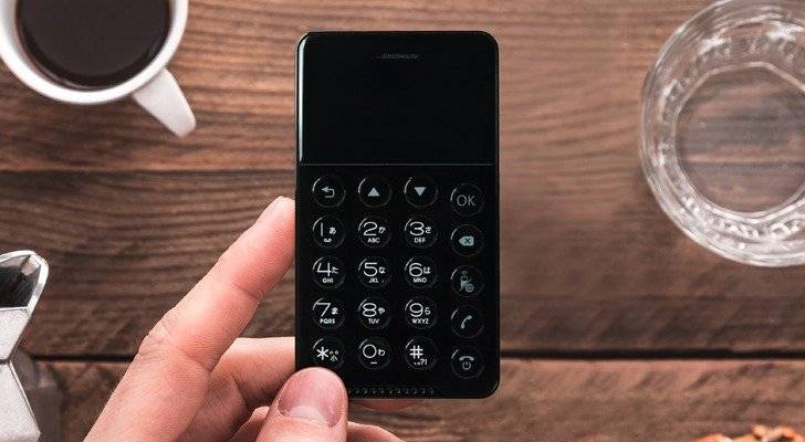 NichePhone-S
