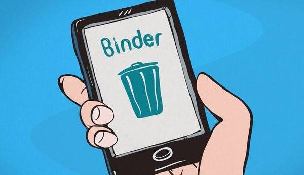 binderapp97080600x346-517076fbe9ff2f9d68d49655c844ac7f.jpg binderapp97080600x346-517076fbe9ff2f9d68d49655c844ac7f.jpg