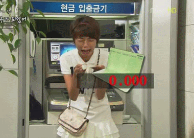 broke-de9e158d63e7ee8eec0e8feafcd3c774.gif