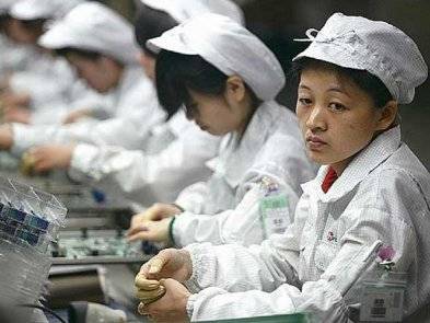 foxconn-f597cff058dbbb0c5436f0fa9517ab70.jpg foxconn-f597cff058dbbb0c5436f0fa9517ab70.jpg