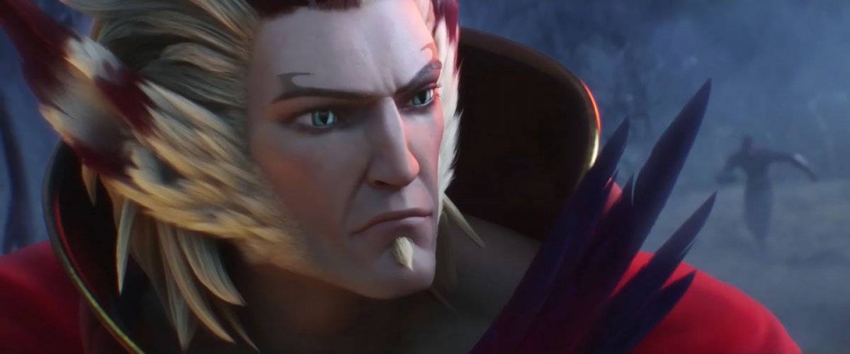 Rakan