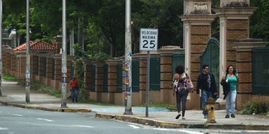uprestudiantes-938cddee183f58a0e2ca06a1dde71c3c.jpg