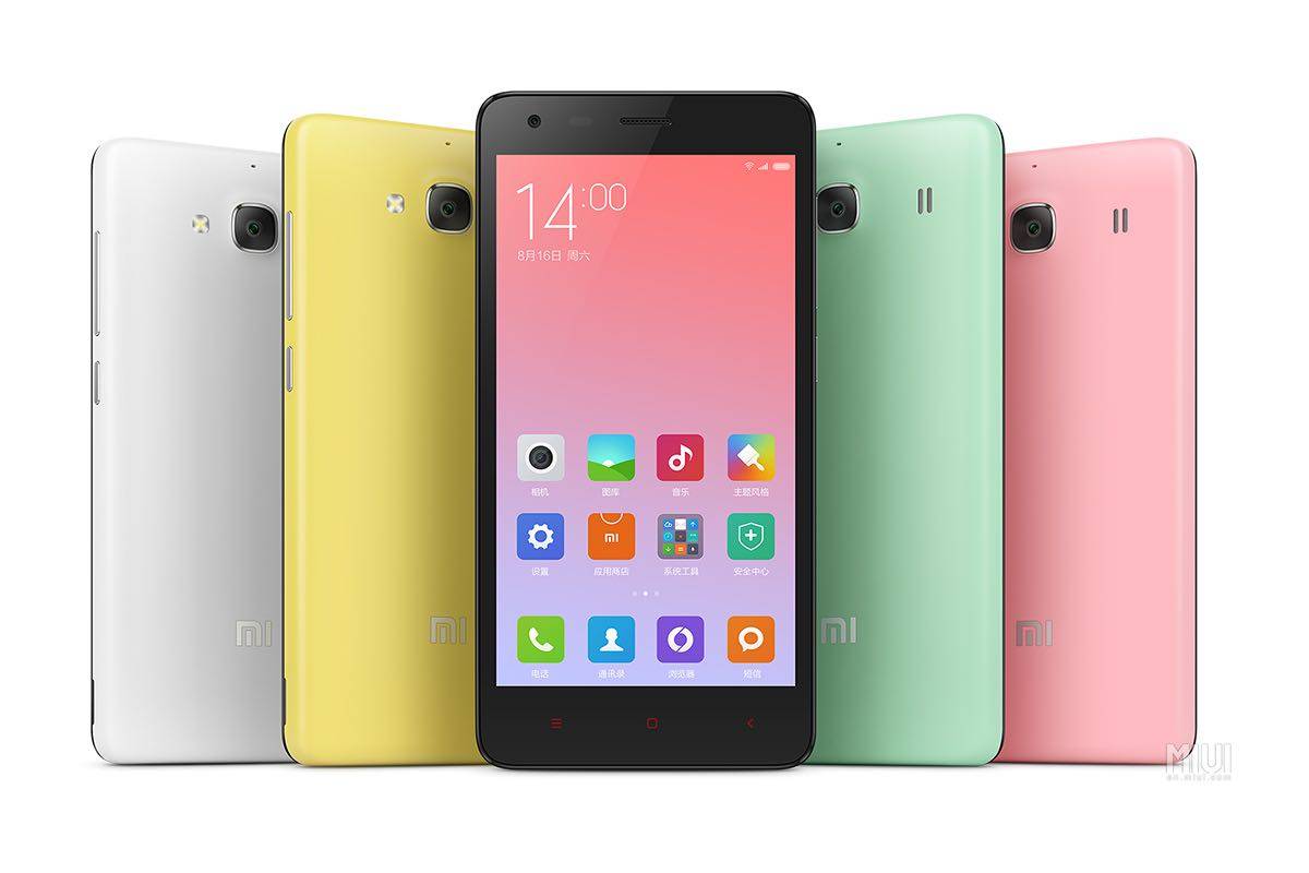 xiaomiredmi2pro1-fd4500ed21f525b4e08f4e41ed5ac573.jpg xiaomiredmi2pro1-fd4500ed21f525b4e08f4e41ed5ac573.jpg