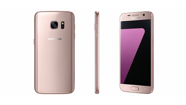 1118galaxys7ys7edgecolorororosado620x350-cd4f5be25cd2edc74281f48adf8fdc15.jpg 1118galaxys7ys7edgecolorororosado620x350-cd4f5be25cd2edc74281f48adf8fdc15.jpg