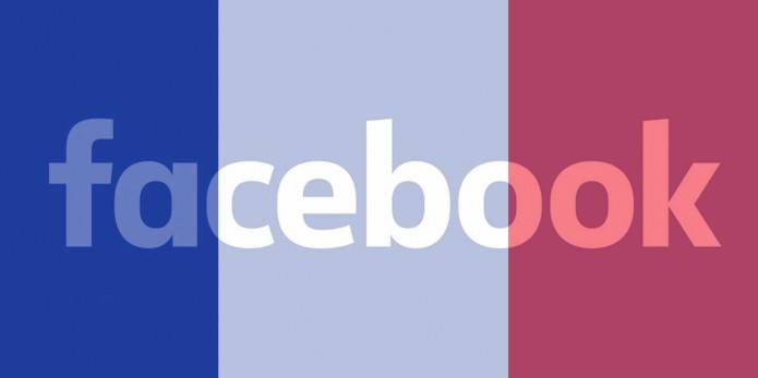 howtoaddthefrenchflagtoyourfacebookphotoe1448297263678-1a62a0922f4a27beb5b6bed881450daa.jpg howtoaddthefrenchflagtoyourfacebookphotoe1448297263678-1a62a0922f4a27beb5b6bed881450daa.jpg