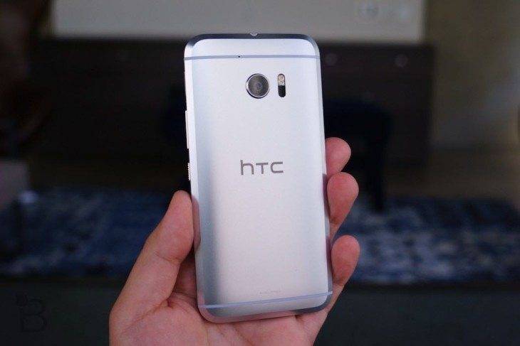 htc103730x487-639434434b1d7956695e748bd62464c5.jpg htc103730x487-639434434b1d7956695e748bd62464c5.jpg
