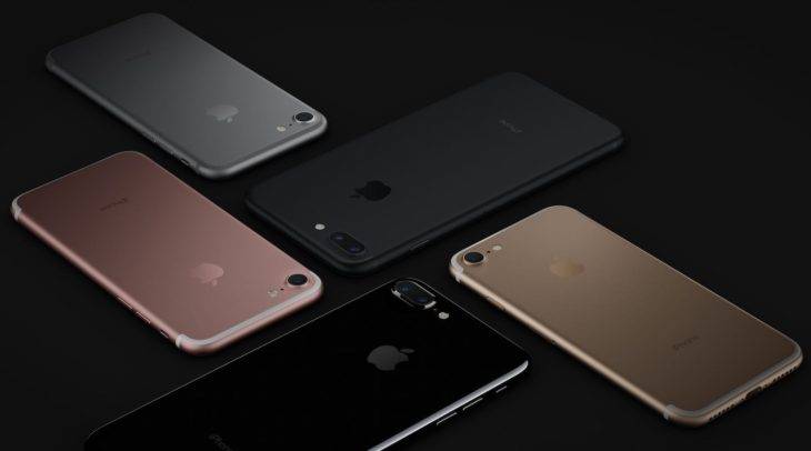 iphone7730x406-46d99d682a1418cbcc380b513808cb67.jpg iphone7730x406-46d99d682a1418cbcc380b513808cb67.jpg