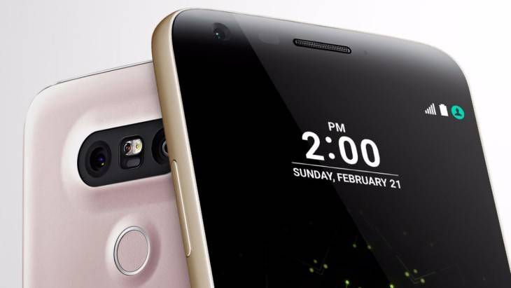 lgg5camara730x411-51a682044df59e502acc523784241ed0.jpg lgg5camara730x411-51a682044df59e502acc523784241ed0.jpg