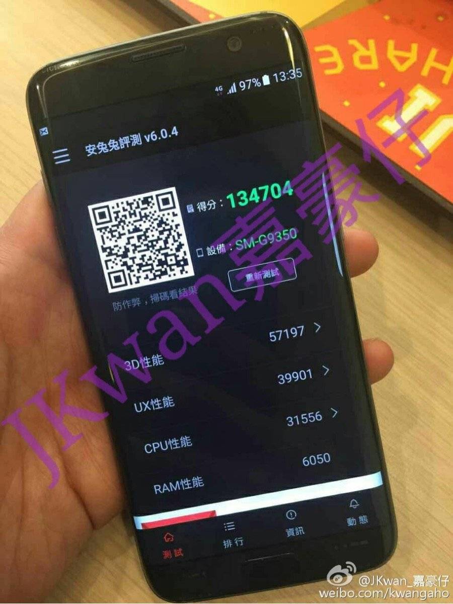 samsunggalaxys7edge-686cbdada10d584db3db90927ce88f87.jpg samsunggalaxys7edge-686cbdada10d584db3db90927ce88f87.jpg