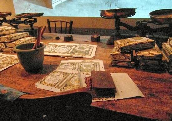 tobaccomuseum-b8cb0c04436295d9c2eb65ad3ae0b2a3.jpg tobaccomuseum-b8cb0c04436295d9c2eb65ad3ae0b2a3.jpg