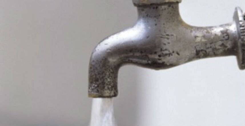 agua-578a39b5db0a19bb9a44021d5bd00db9.jpg agua-578a39b5db0a19bb9a44021d5bd00db9.jpg