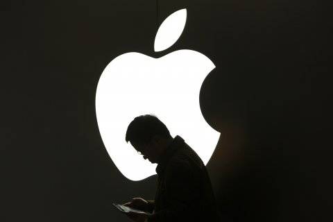 apple-bcbac411c8f286e9bc23ef3b82a20b97.jpg apple-bcbac411c8f286e9bc23ef3b82a20b97.jpg