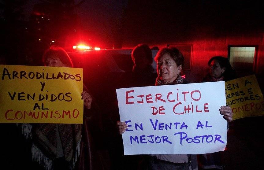 PROTESTAN EN ESCUELA MILITAR