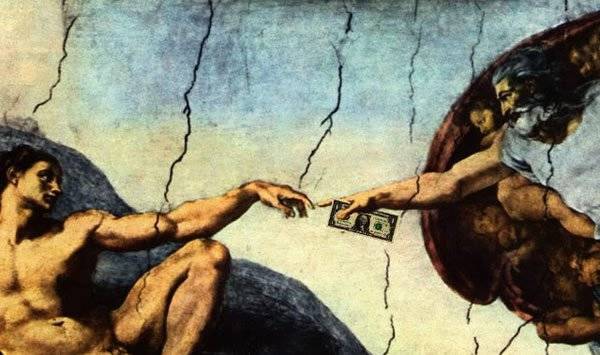 godneedsyourmoney-1944faba30251f055b2221182baddeef.jpg