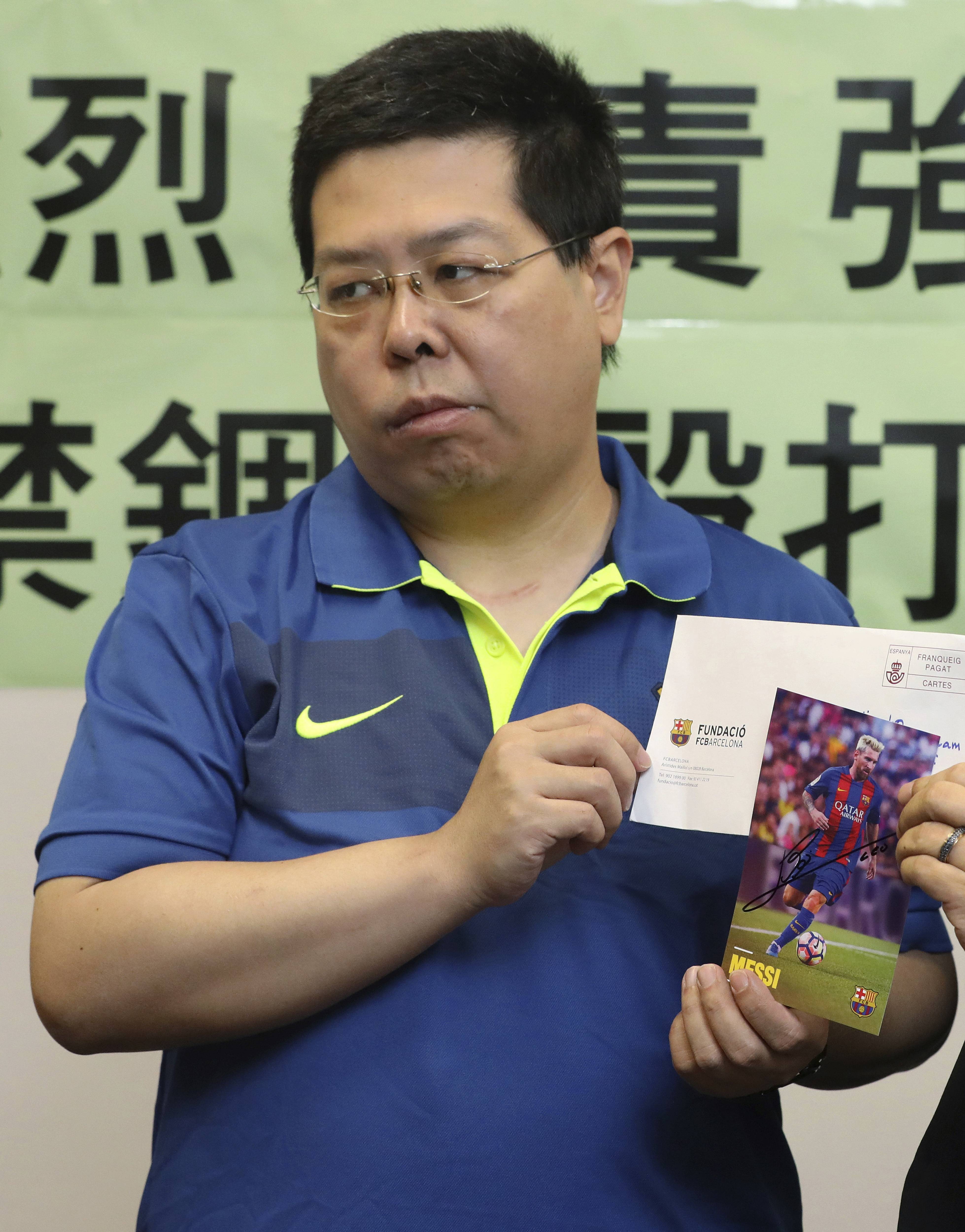 hongkongdissidentmpuer2-84750c73e29e97245422c086a641d860.jpg hongkongdissidentmpuer2-84750c73e29e97245422c086a641d860.jpg