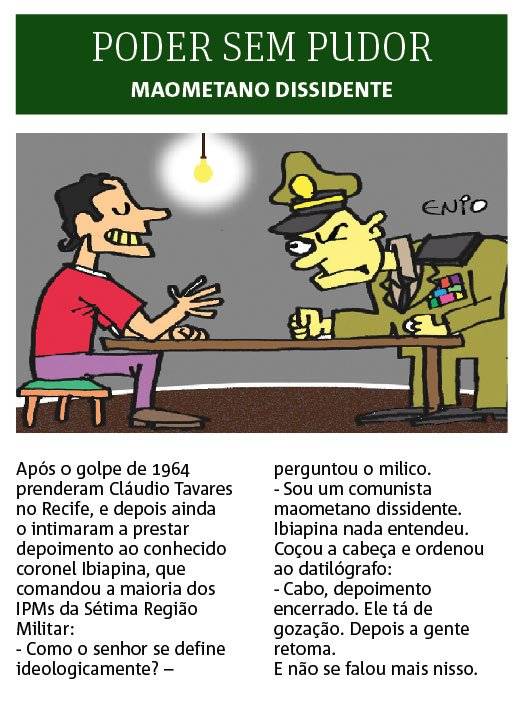 poder sem pudor