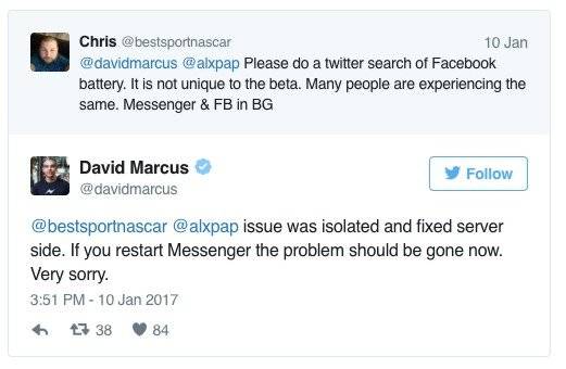 screenshot20170112at42030pm-673faf908d0aa32fb4d0d7fed4f1d09e.jpg