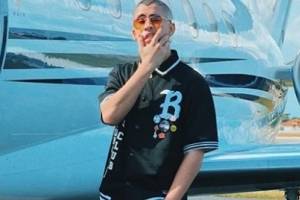 Bad Bunny le contesta a maestra frustrada