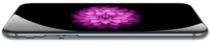 spacegrayiphone-e677335548e3327165de14c095416a87.jpg