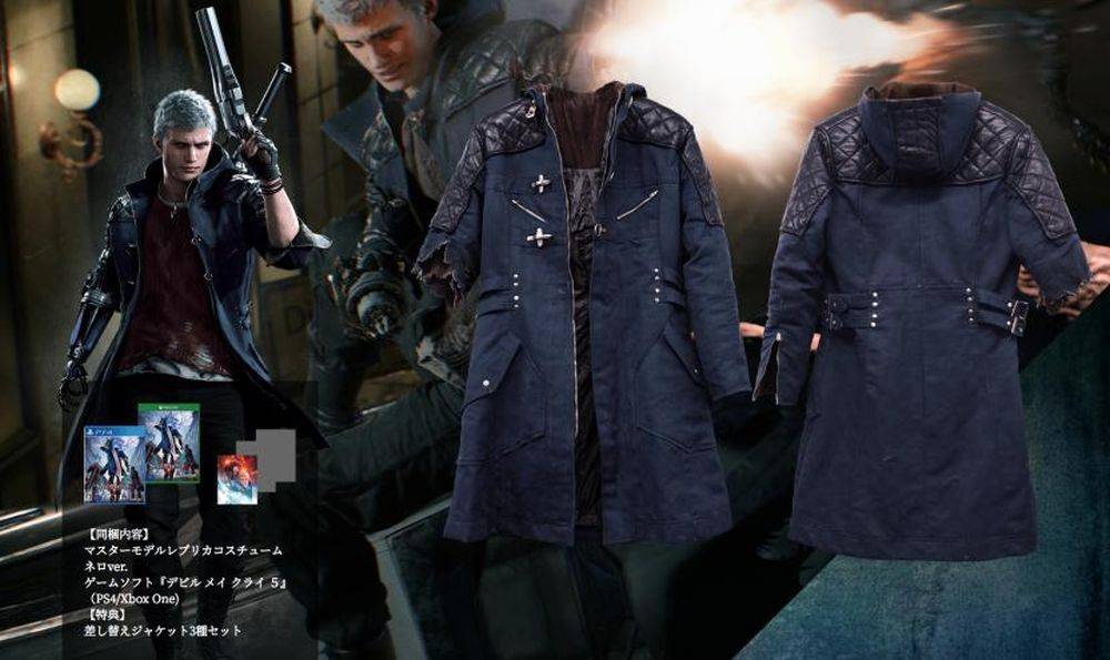 Devil May Cry 5 Devil May Cry 5