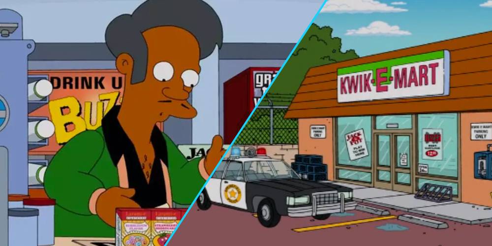 Apu