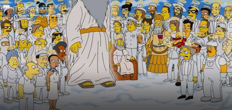 Apu Dios