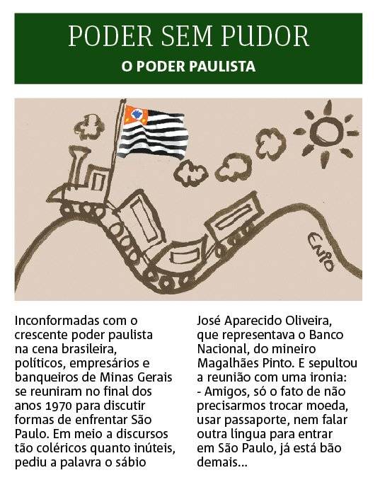 poder sem pudor