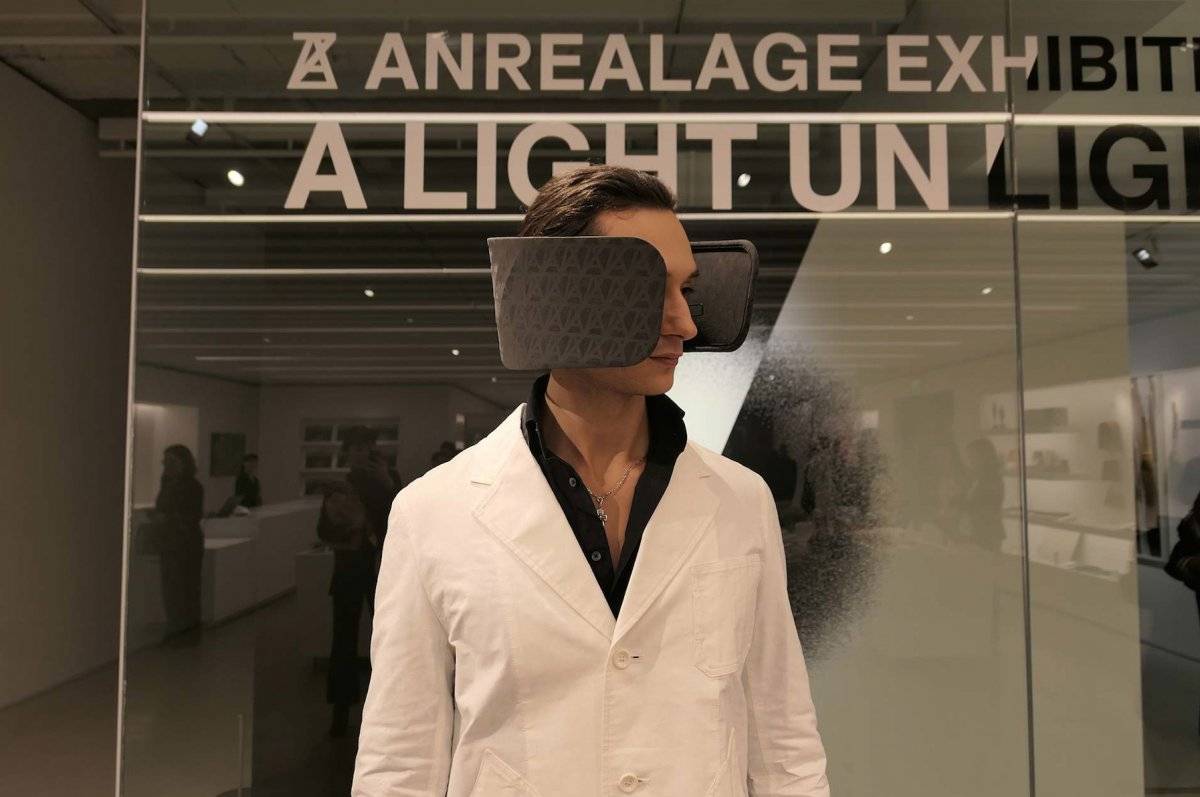 Wear Space