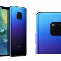 El Huawei Mate 20 y Mate 20 Pro ya están a la venta en Chile. Noticias en tiempo real