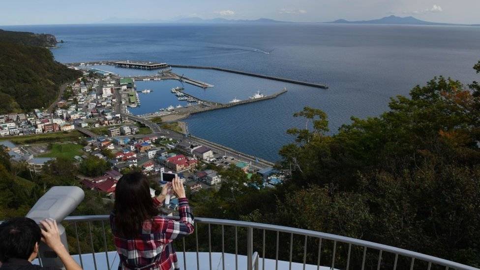 Buscan a una isla que desapareció misteriosamente — Japón