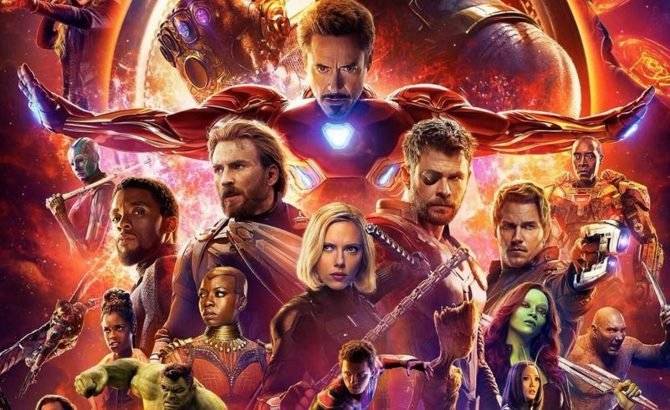 marvel