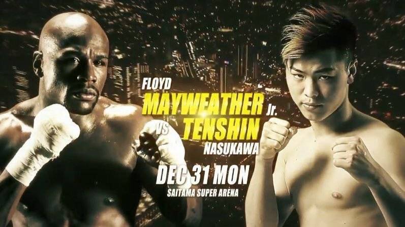 Floyd Mayweather