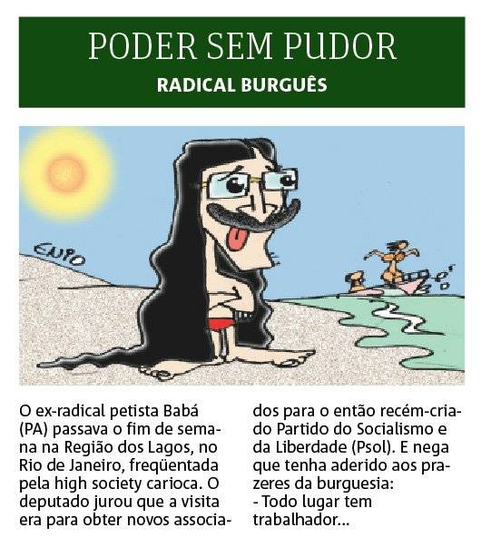 poder sem pudor
