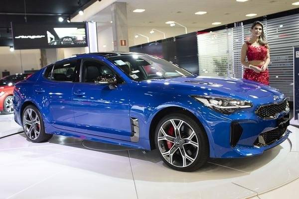 Kia
