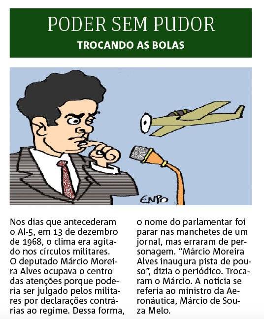 poder sem pudor