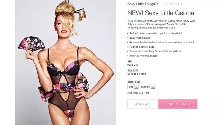 victoria secret geisha