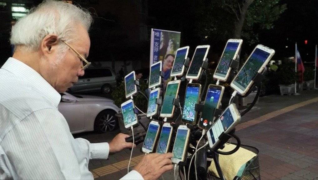 El abuelo Pokemon go