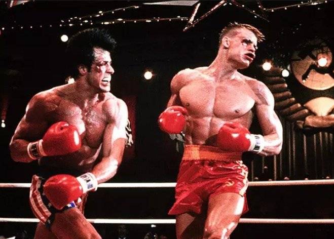 Rocky