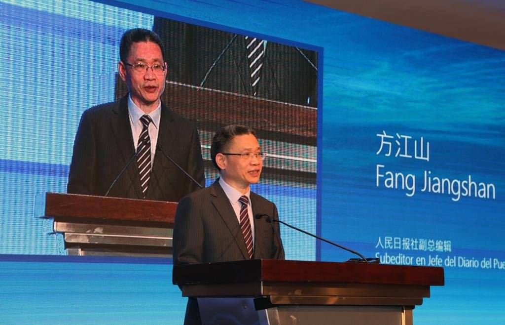 Fang Jiangshan, subeditor en jefe del People