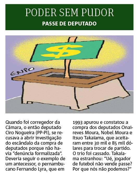 poder sem pudor
