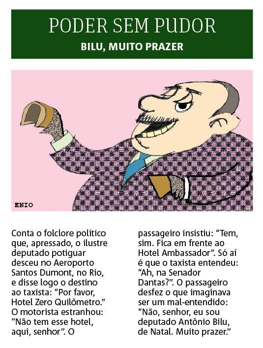 poder sem pudor
