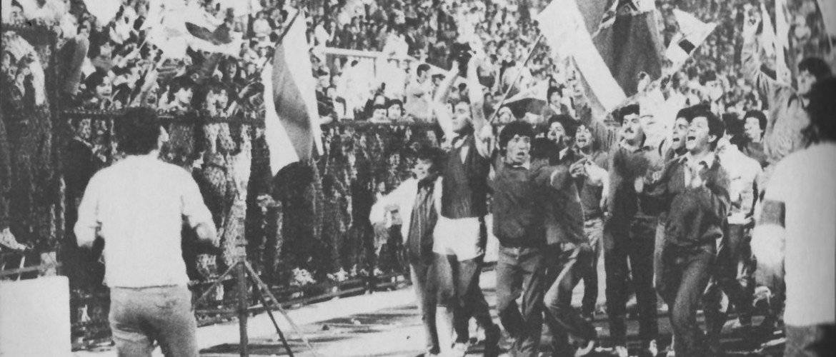 Campeonato Nacional 1984 / imagen: cruzados.cl