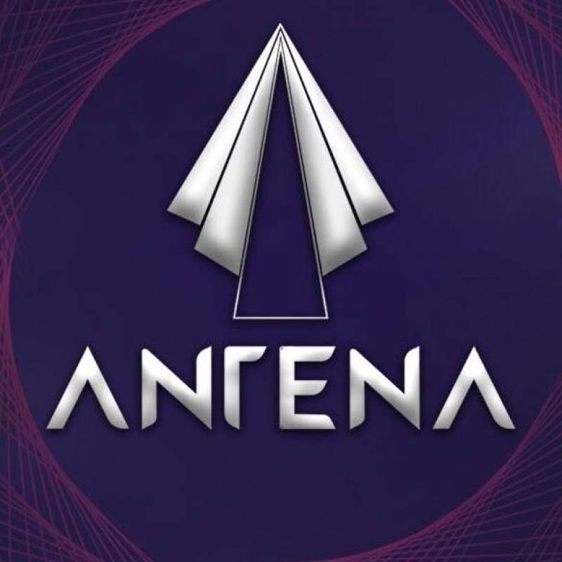 Antena