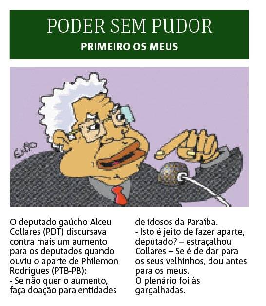 poder sem pudor