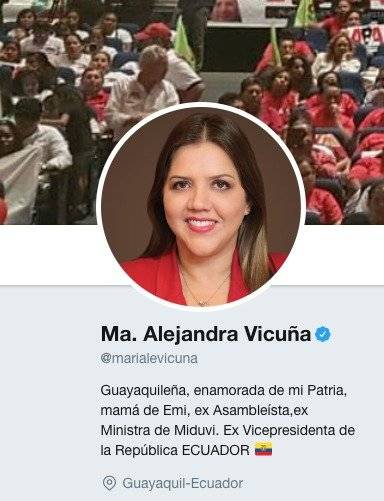 Captura de pantalla